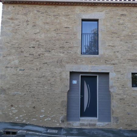 Le Stepharion Villa La Gaubretiere Exterior photo